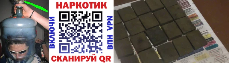 Купить наркотики сайты Малоархангельск АМФЕТАМИН  МЕГА ТОР  Кетамин  Меф мяу мяу  A PVP  Псилоцибиновые грибы 