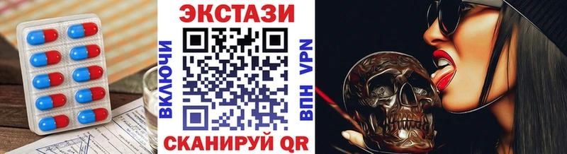 это Telegram  Малоархангельск  Ecstasy 280 MDMA  KRAKEN как войти 