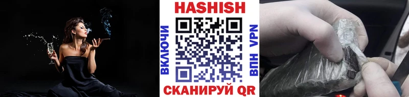 ГАШ Изолятор  Малоархангельск 