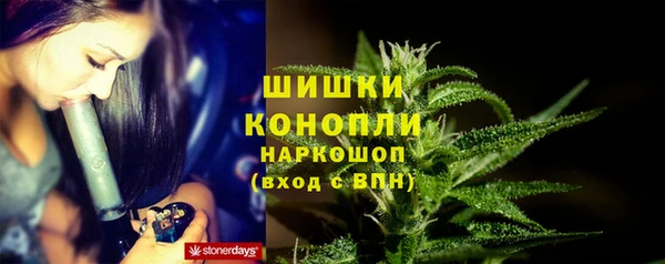 гашишное масло Аркадак