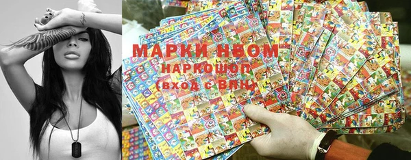 тгк Арсеньев