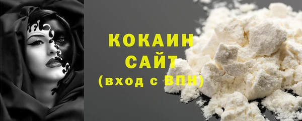 гашишное масло Аркадак