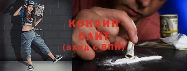 гашишное масло Аркадак