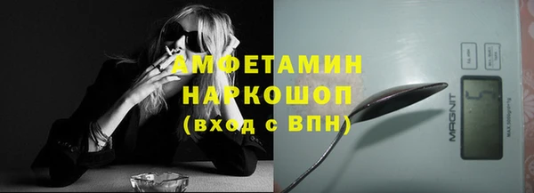 тгк Арсеньев