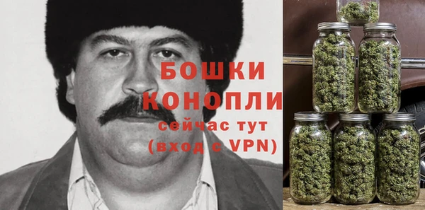 гашишное масло Аркадак