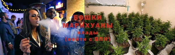 гашишное масло Аркадак