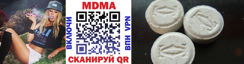 OMG tor  Малоархангельск  MDMA VHQ 